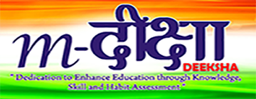 m-Diksha